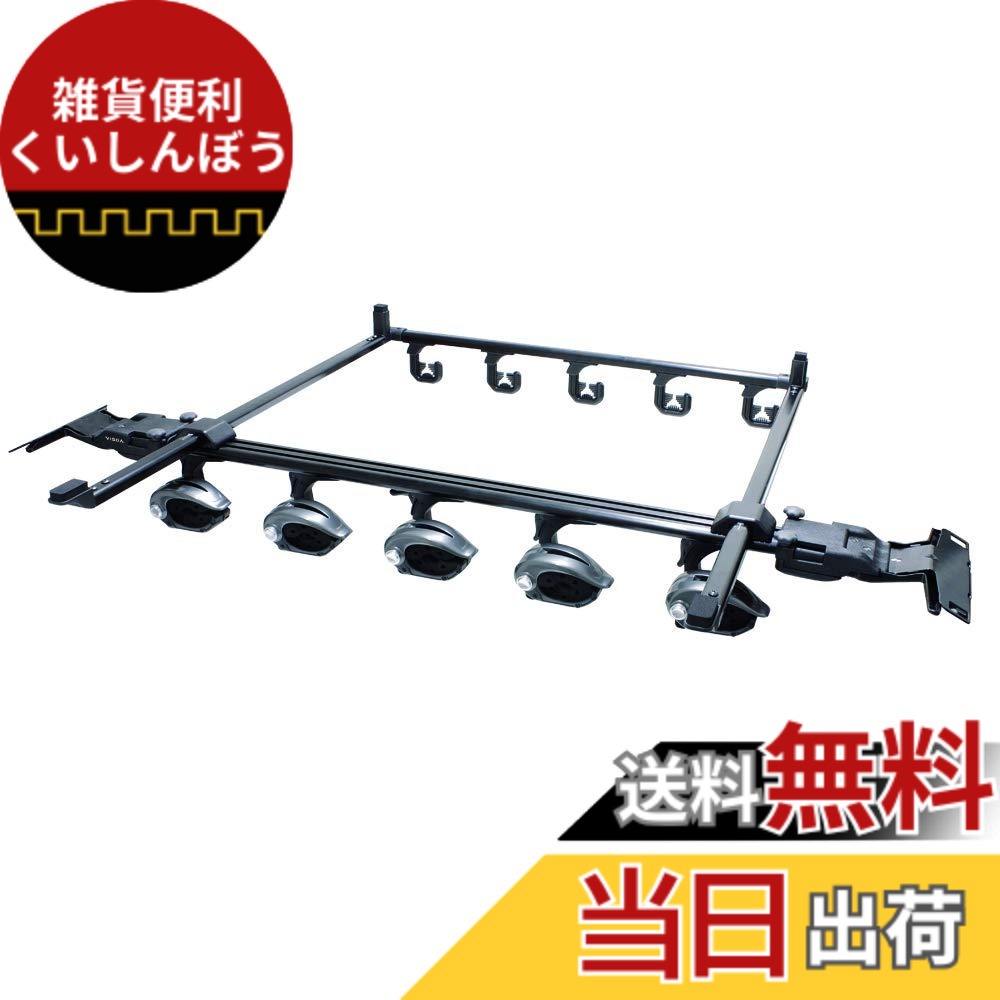 【送料無料】槌屋ヤック(Tsuchiya Yac) 車種専用品 トヨタ 80系 ノア ヴォクシー 色：ブラック