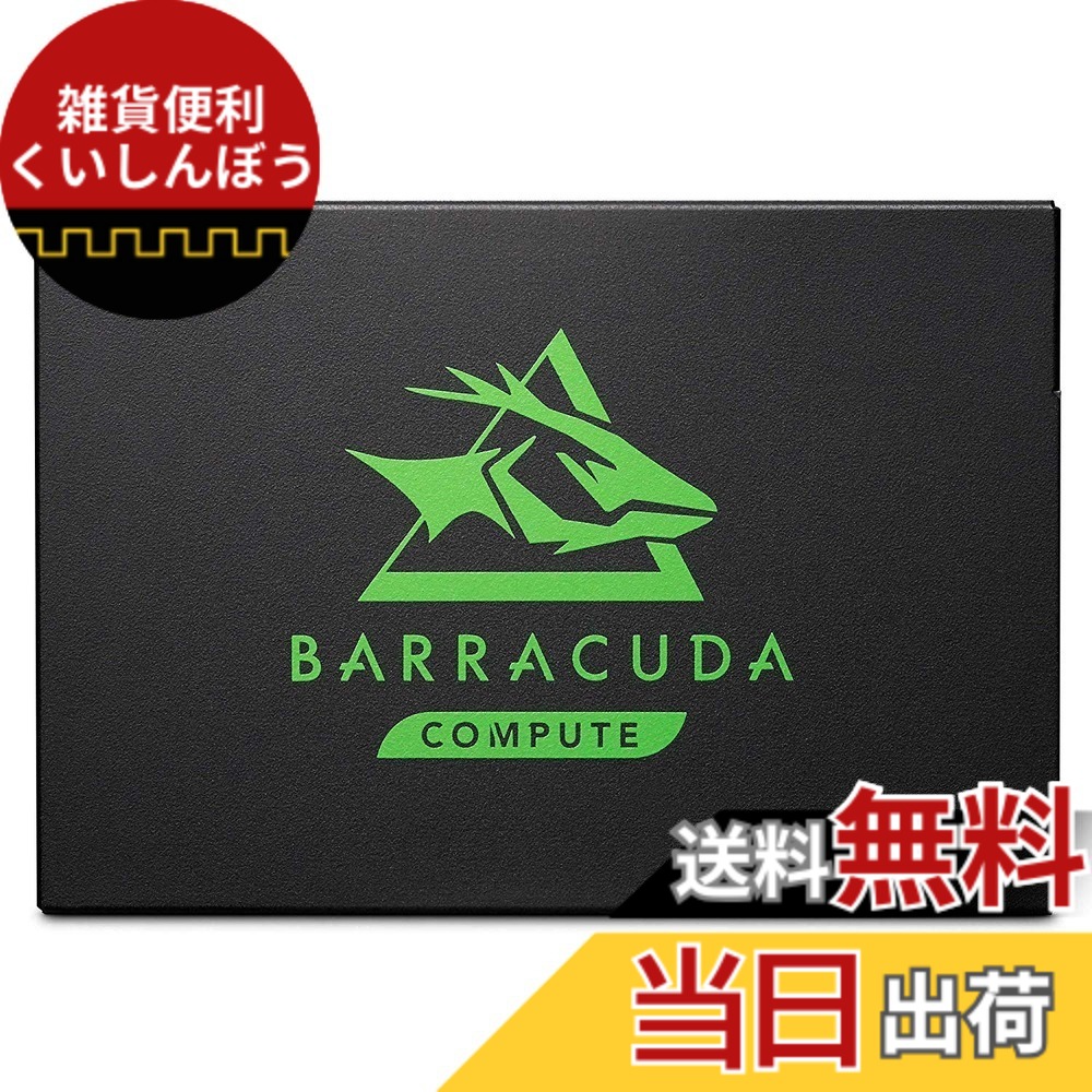 【送料無料】Seagate 色：SATA、サイズ：B : 500GB