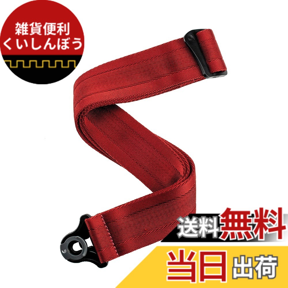 【送料無料】D'Addario ダダリオ ギターストラップ Autolock Strap 50BAL Padded 【国内正規品】 色：Blood Red、サイズ：2.5 inches x 55 inches x 0.5 inches