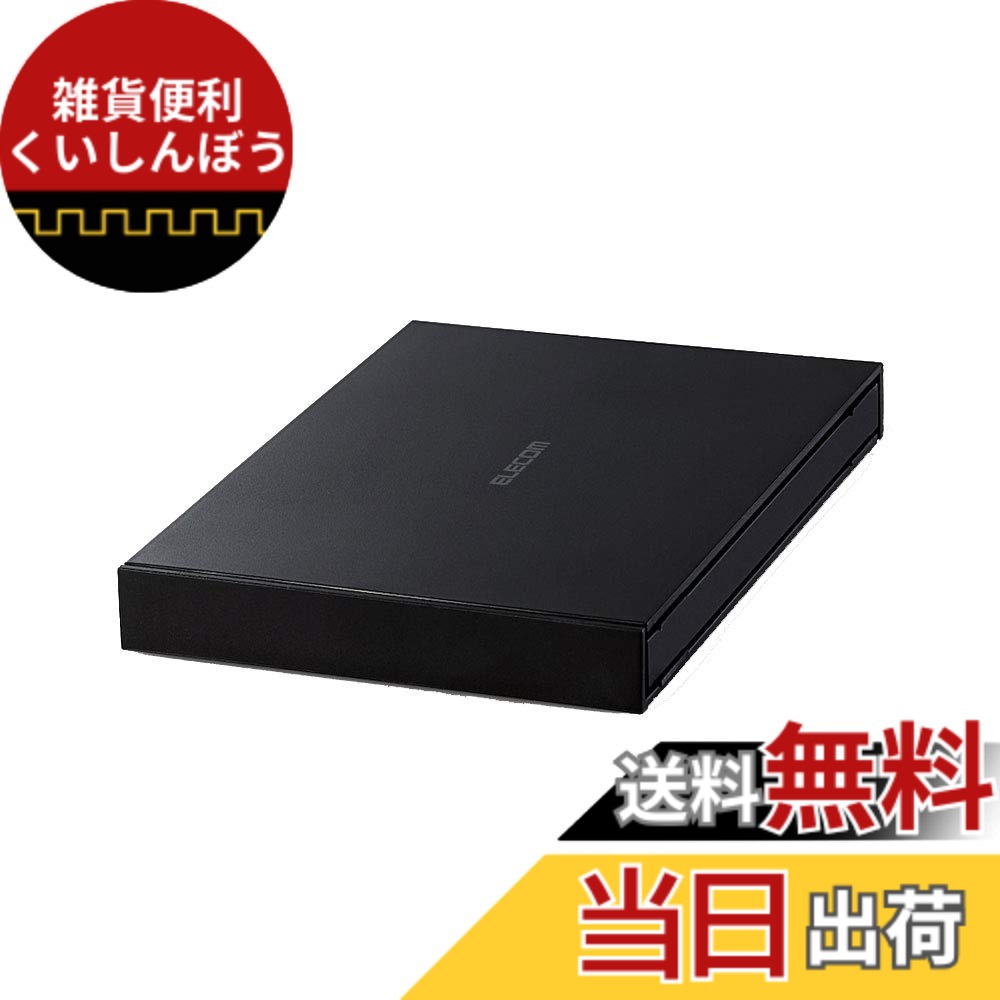 【貨物輸送無料】ESD-EJ 色：黒いこと、大きさ：1肺結核