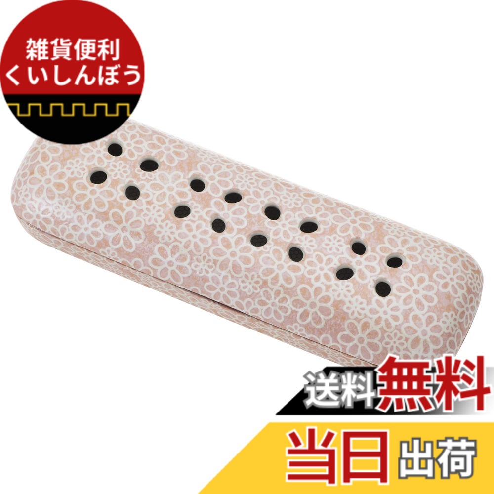 【貨物輸送無料】サンメニー 取り替えっこ用 網 小 寝かせる 線香皿 用 金属元素網 日本製 室内装飾に馴染む 今めかしい お 香 線香 焼香 はたご屋観念 仏具 今日このごろ仏壇 お仏壇 小 専用 お供え お焼香 線香立て インセンスホルダー 相手 色：09) 梅苑、大きさ：2) 大 6.5x19.8x高さ3.6糎