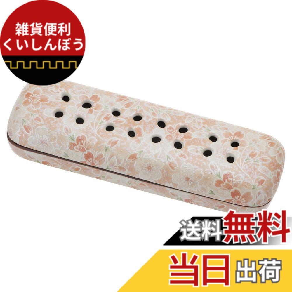 【貨物輸送無料】サンメニー 取り替えっこ用 網 小 寝かせる 線香皿 用 金属元素網 日本製 室内装飾に馴染む 今めかしい お 香 線香 焼香 はたご屋観念 仏具 今日このごろ仏壇 お仏壇 小 専用 お供え お焼香 線香立て インセンスホルダー  色：06) 雅桜サクラ色、大きさ：2) 大 6.5x19.8x高さ3.6糎