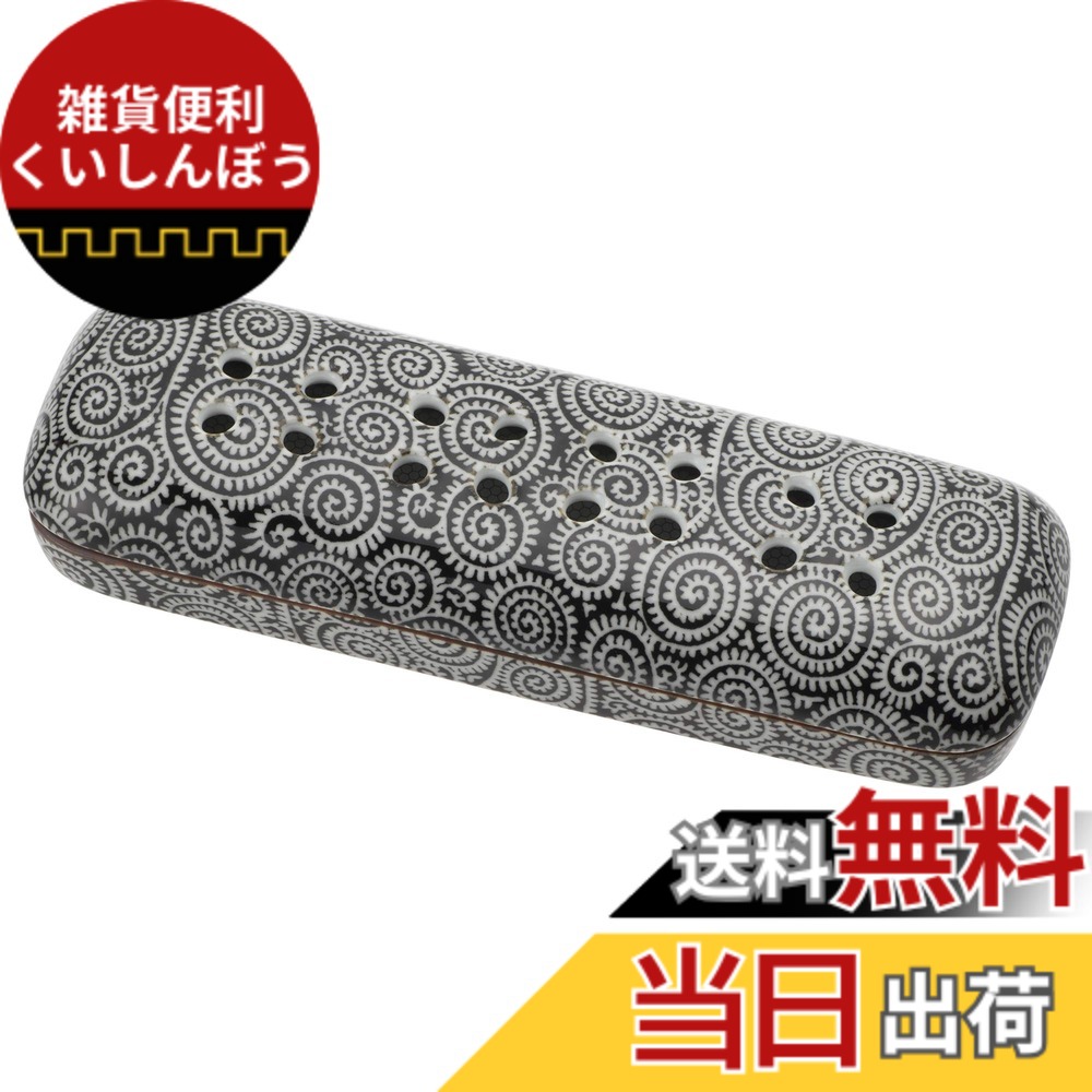 【貨物輸送無料】サンメニー 取り替えっこ用 網 小 寝かせる 線香皿 用 金属元素網 日本製 室内装飾に馴染む 今めかしい お 香 線香 焼香 はたご屋観念 仏具 今日このごろ仏壇 お仏壇 小 専用 お供え お焼香 線香立て インセンスホルダー コ 色：07) たこ唐草、大きさ：2) 大 6.5x19.8x高さ3.6糎
