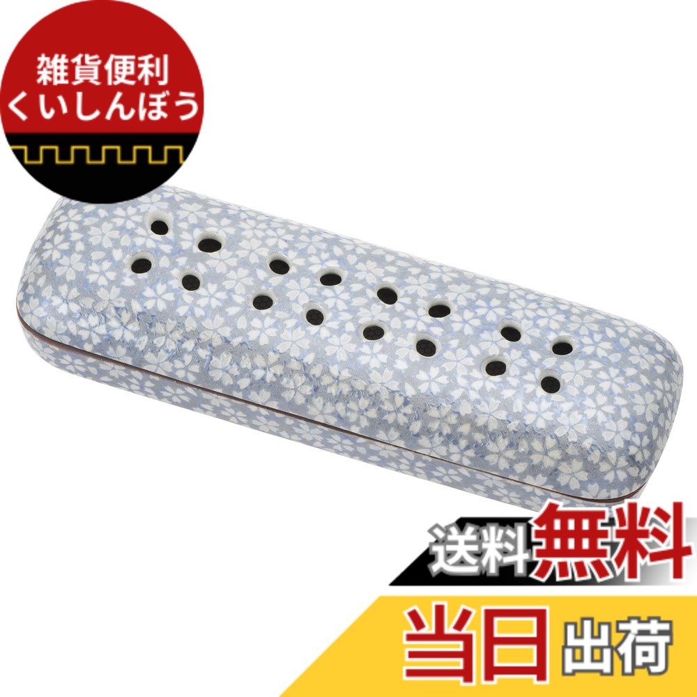 【貨物輸送無料】サンメニー 取り替えっこ用 網 小 寝かせる 線香皿 用 金属元素網 日本製 室内装飾に馴染む 今めかしい お 香 線香 焼香 はたご屋観念 仏具 今日このごろ仏壇 お仏壇 小 専用 お供え お焼香 線香立て インセンスホルダー 色：05) 桜小紋青色、大きさ：2) 大 6.5x19.8x高さ3.6糎