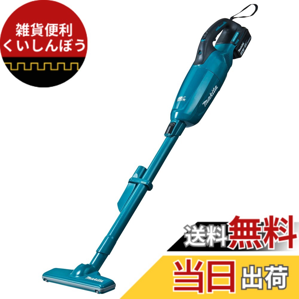 【送料無料】マキタ コードレス掃除機CL280青 カプセル式 18Vバッテリ CL28DRF 色:ブルー、サイズ:1,016x113x155cm|雑貨便利くいしんぼう