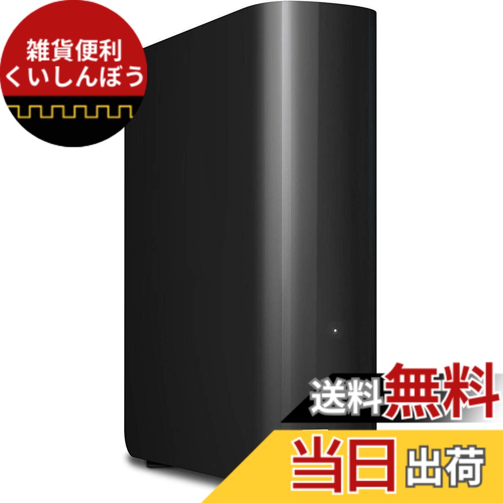 【貨物輸送無料】WD 勉強机いの一番HDD 4結核症 USB3.0 WD Elements Desktop 外信用販売固定ディスク / WDBBKG0040HBK-JESN 製造会社2年 国内定まり代わりになる店品 色：黒いこと、大いさ：14結核症