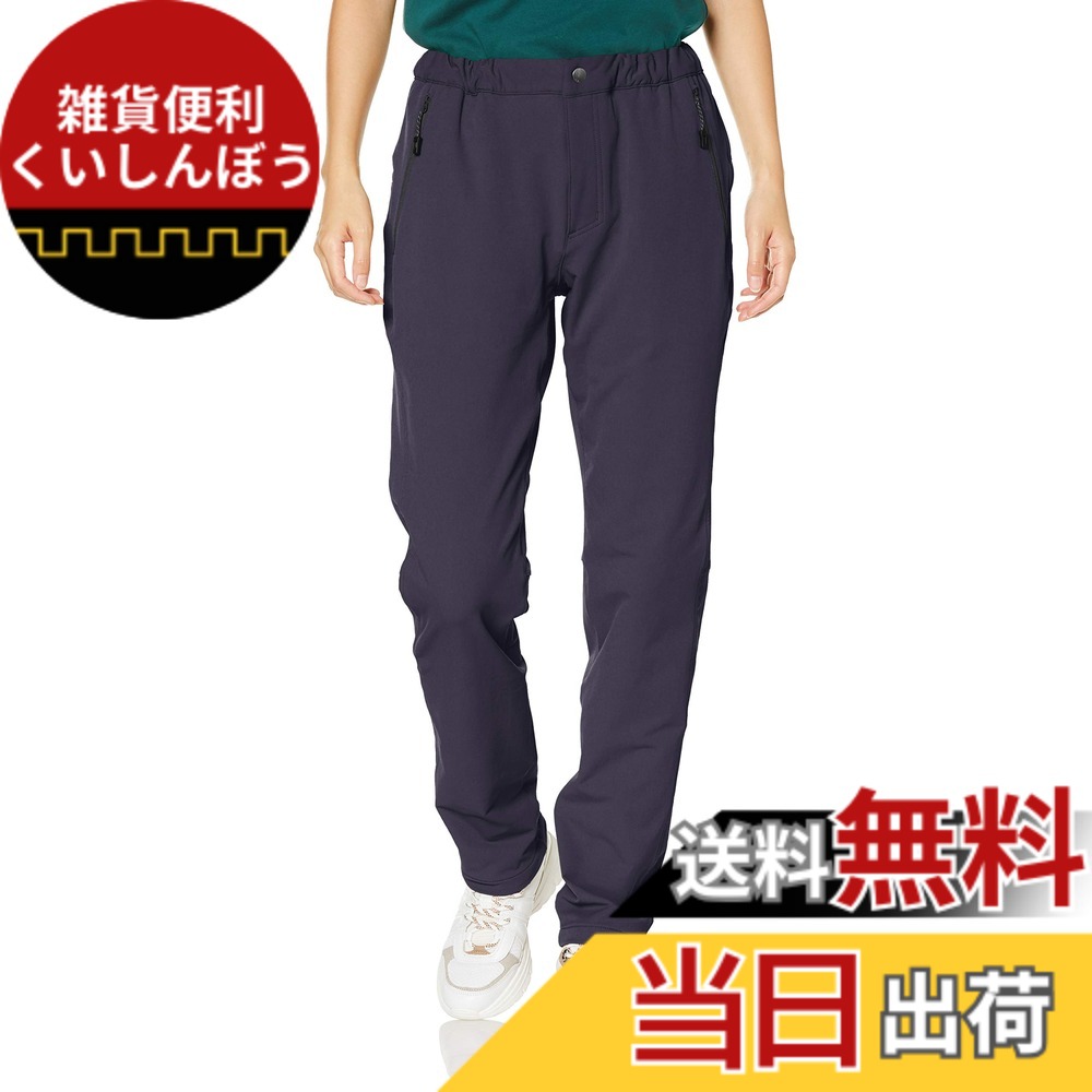 【送料無料】MILLET(ミレー) ハイキングパンツ【レディース】 モンテ ローザ パンツ ネオ MIV01830レディース 色：サファイア、サイズ：L