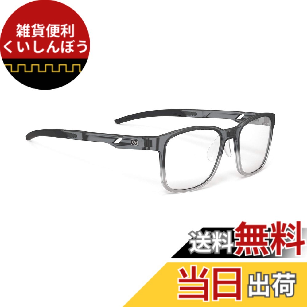 【貨物輸送無料】[RUDYPROJECT] 黒眼鏡 足つき フローズンアッシュ 水晶体幅:50粍 色：フローズンアッシュ、大いさ：水晶体幅: 53粍