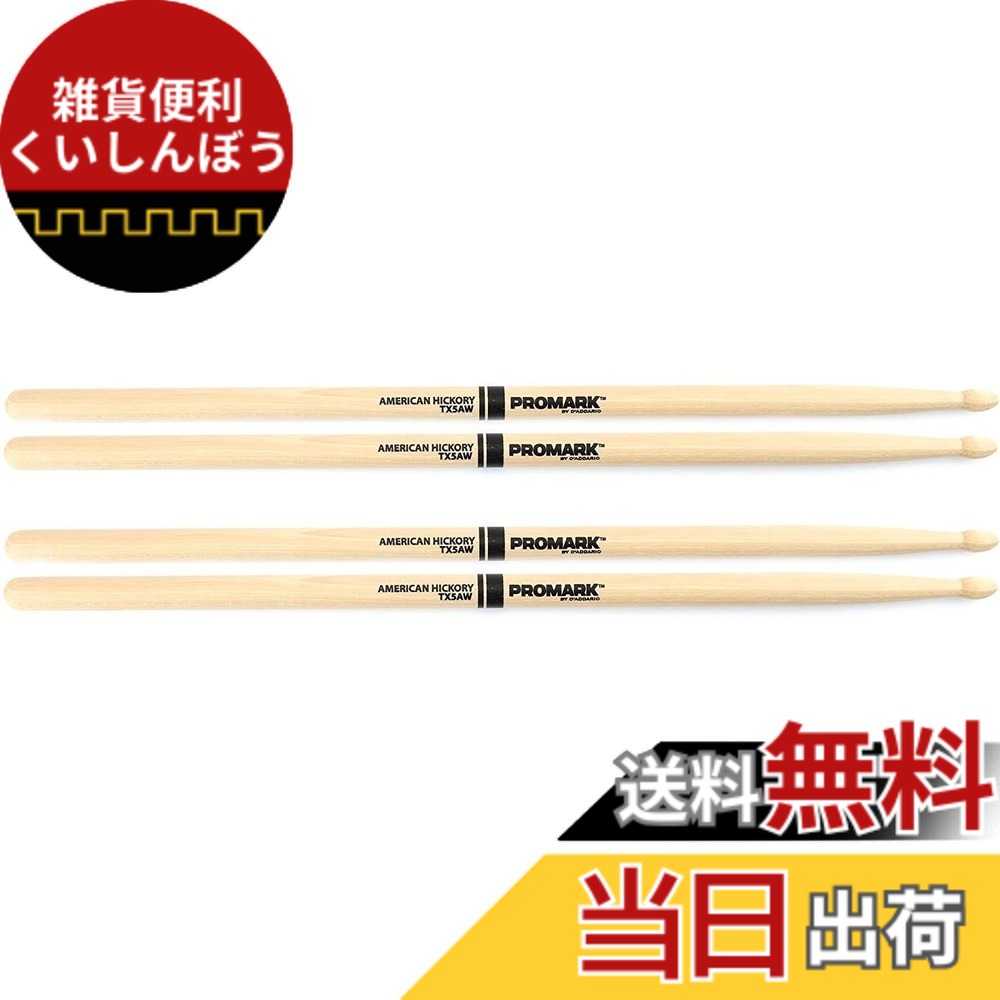 【送料無料】PROMARK プロマーク ドラムスティック ヒッコリー WoodTip 5A TX5AW サイズ：406 x 14mm