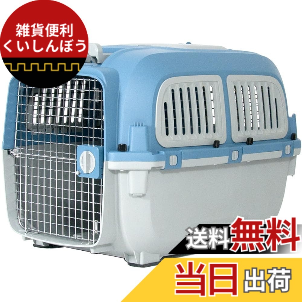【送料無料】プチリュバン ペットキャリー 大型犬 色：ブルー、サイズ：XL｜雑貨便利くいしんぼう