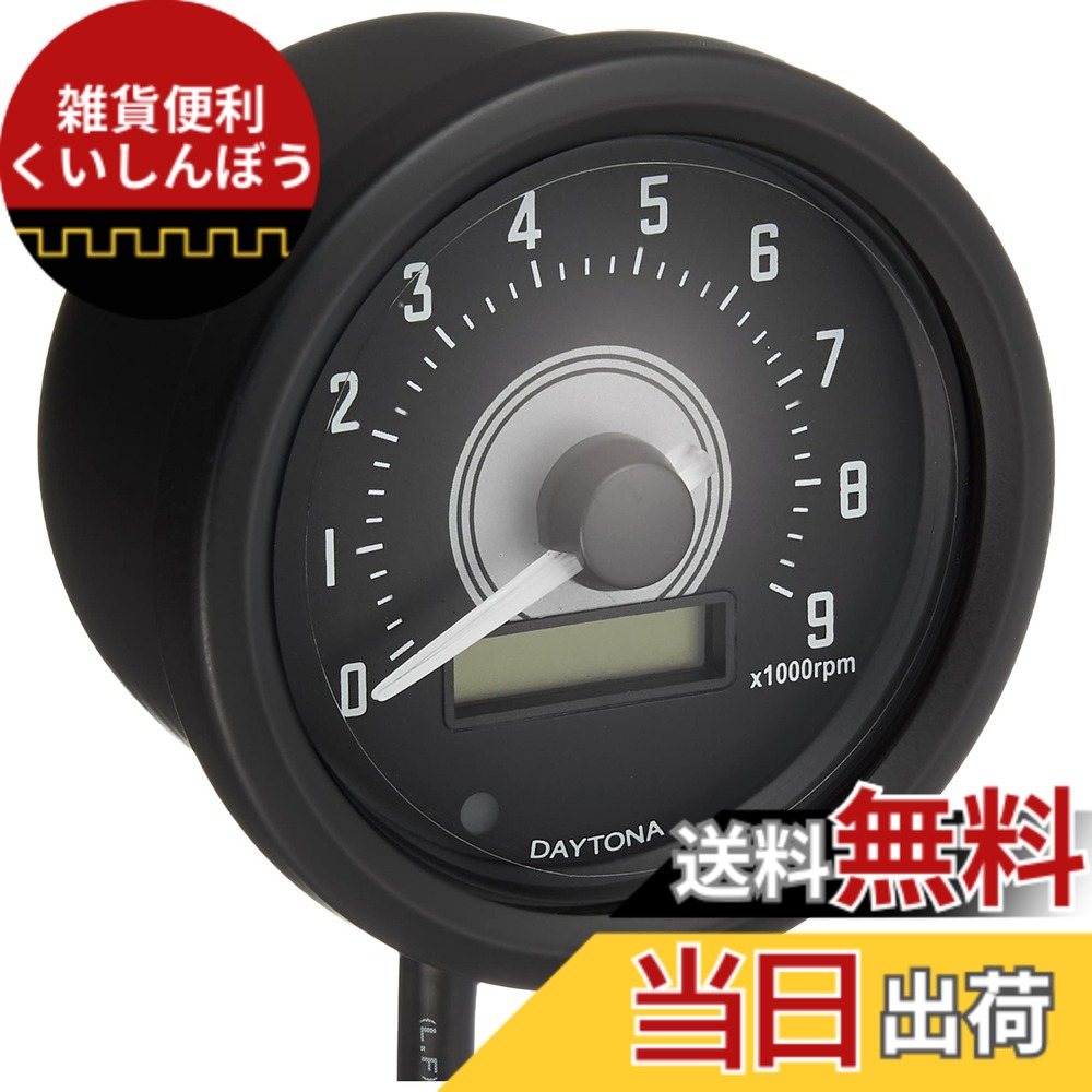 【送料無料】デイトナ VELONA(ヴェローナ) バイク用 電気式 タコメーター 色：φ60(ホワイトLED)、サイズ：φ60(ホワイトLED)｜雑貨便利くいしんぼう