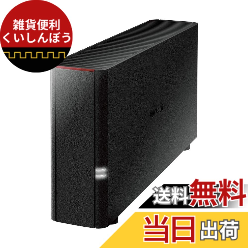 【貨物輸送無料】BUFFALO NAS スマホ/経口避妊薬/マイコン相応う 網状組織HDD LS210DGつづき物 色：黒いこと、大いさ：6結核症