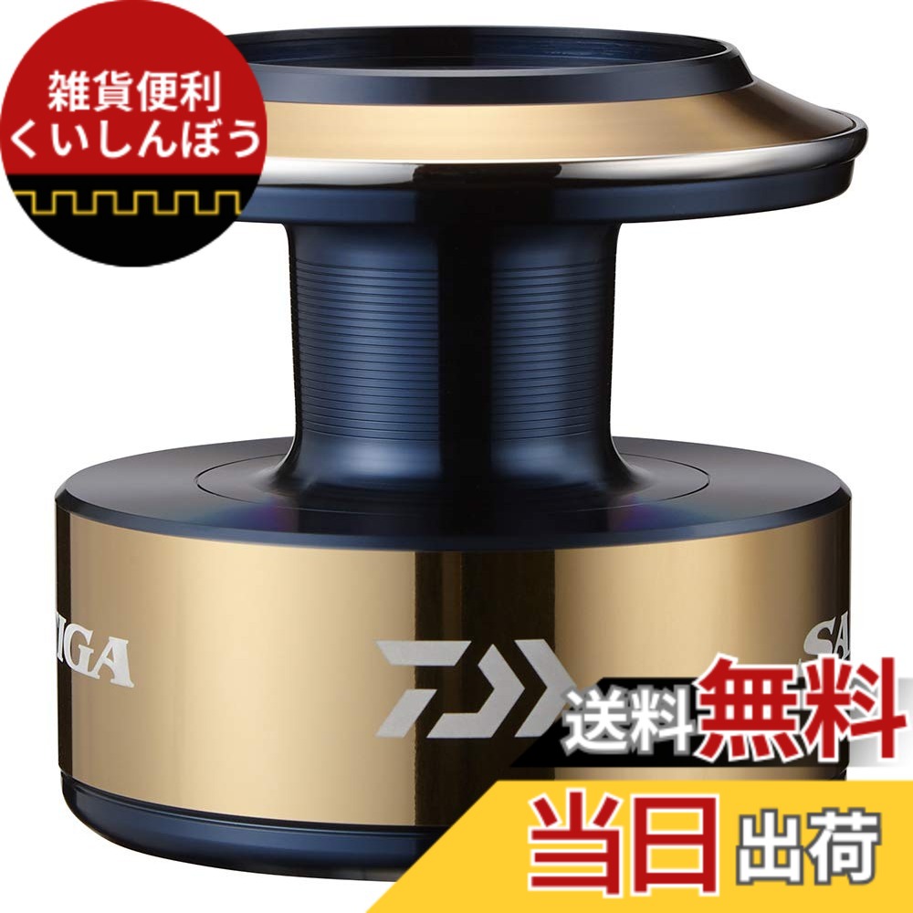 【貨物輸送無料】ダイワslpワークス(Daiwa Slp Works) 20 ソルティガ 木管 (SALTIGA SPOOL) 色：ゴールド、大きさ：20000