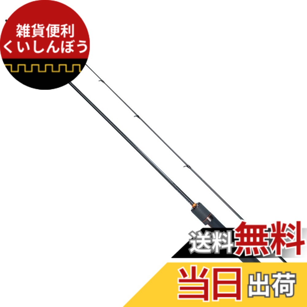 【送料無料】ダイワ(DAIWA) トラウトロッド PRESSO(プレッソ) LTD AGS 各種 サイズ：標準全長(m):1.85｜雑貨便利くいしんぼう
