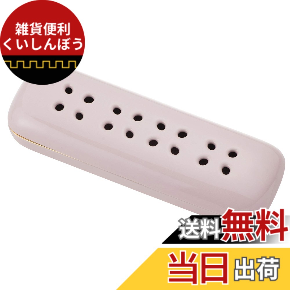 【貨物輸送無料】サンメニー 取り替えっこ用 網 小 寝かせる 線香皿 用 金属元素網 日本製 室内装飾に馴染む 今めかしい お 香 線香 焼香 はたご屋観念 仏具 今日このごろ仏壇 お仏壇 小 専用 お供え お焼香 線香立て インセンスホルダー 相手 色：11) 桃染、大きさ：2) 大 6.5x19.8x高さ3.6糎