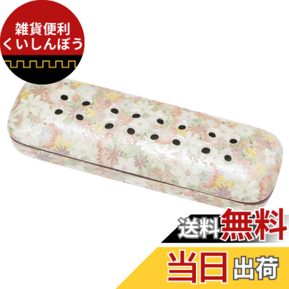 【貨物輸送無料】サンメニー 取り替えっこ用 網 小 寝かせる 線香皿 用 金属元素網 日本製 室内装飾に馴染む 今めかしい お 香 線香 焼香 はたご屋観念 仏具 今日このごろ仏壇 お仏壇 小 専用 お供え お焼香 線香立て インセンスホルダー コ 色：19) き本日、大きさ：2) 大 6.5x19.8x高さ3.6糎