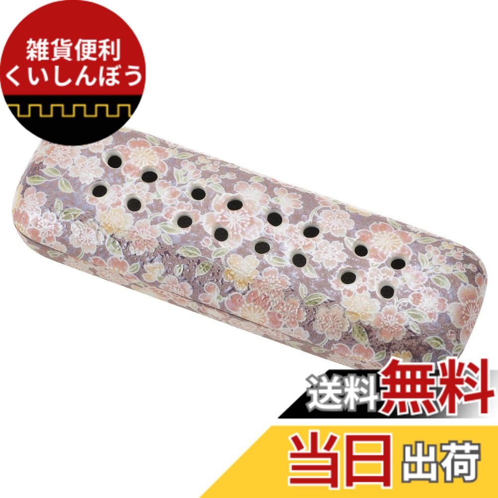 【送料無料】サンメニー 交換用 網 小 寝かせる 線香皿 用 金属網 日本製 インテリアに馴染む おしゃれ お 香 線香 焼香 インセンス 仏具 現代仏壇 お仏壇 小 専用 お供え お焼香 線香立て インセンスホルダー コンパ 色:16) 飛花、サイズ:2) 大 6.5x19.8x高さ3.6cm|雑貨便利くいしんぼう