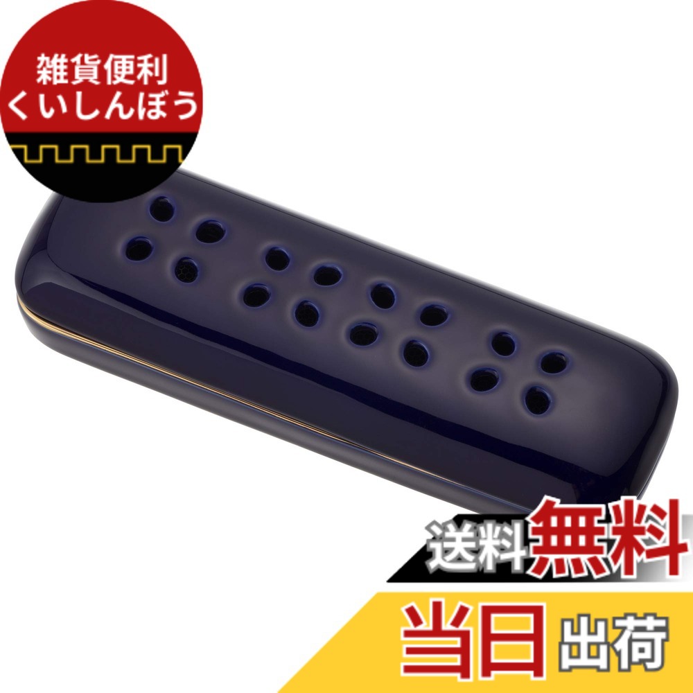【貨物輸送無料】サンメニー 取り替えっこ用 網 小 寝かせる 線香皿 用 金属元素網 日本製 室内装飾に馴染む 今めかしい お 香 線香 焼香 はたご屋観念 仏具 今日このごろ仏壇 お仏壇 小 専用 お供え お焼香 線香立て インセンスホルダー 相手 色：08) 硝子、大きさ：2) 大 6.5x19.8x高さ3.6糎