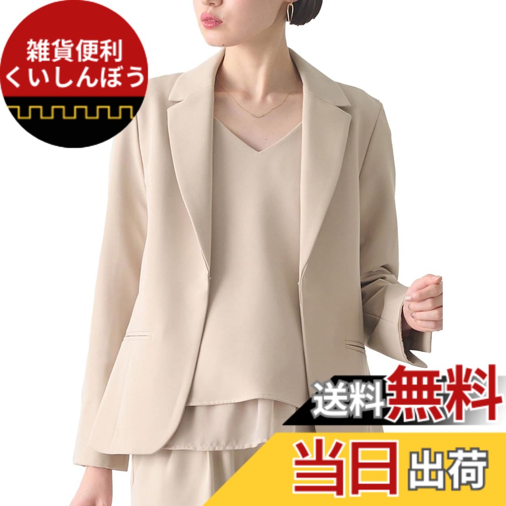 【貨物輸送無料】[ANGELIEBE エンジェリーベ] マタニティ 産前 産後 相応う 伸ばすこと ジョーゼット テーラード 上衣 背広 お受験 お宮参り 色：ベージュ、大きさ：L