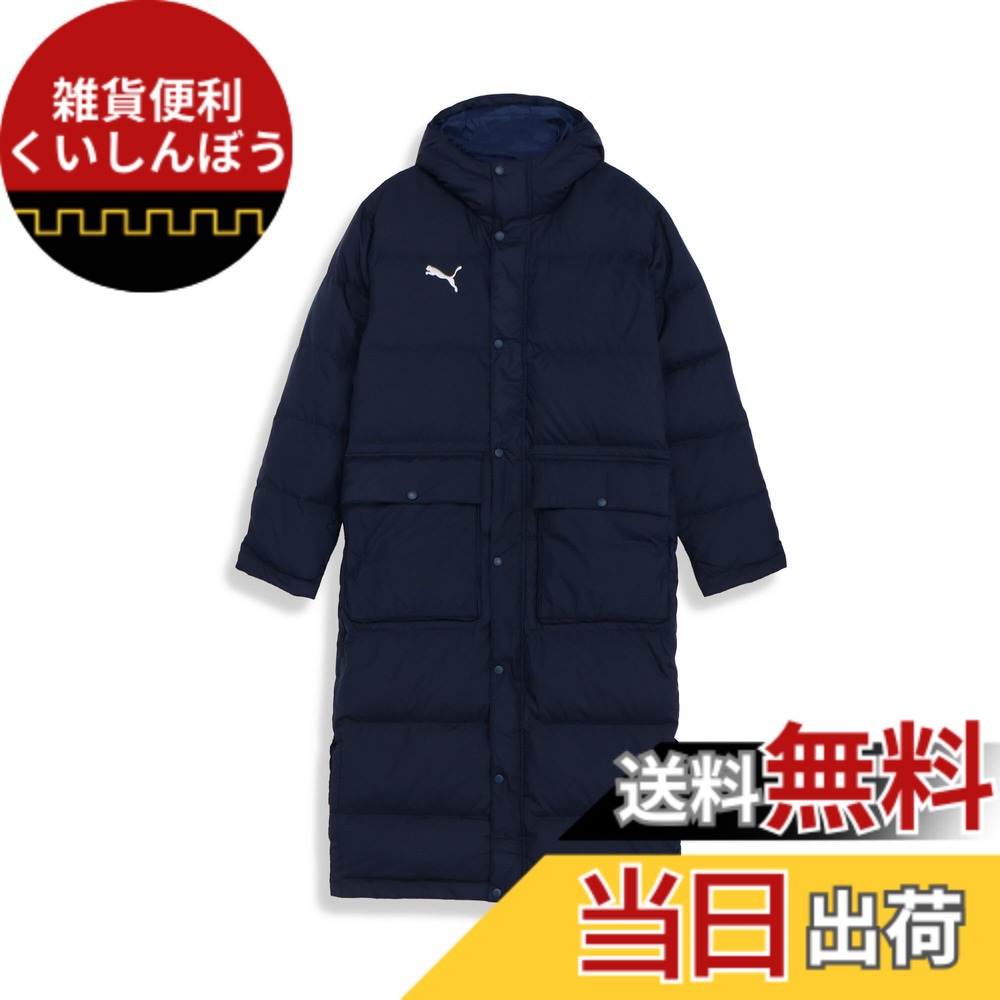 【貨物輸送無料】PUMA(ピューマ) アウター 上衣 TEAMLIGA ロングダウンコート 657736 メンズ 657736 色：23年秋冬色つや ピーコート(06)、大きさ：S