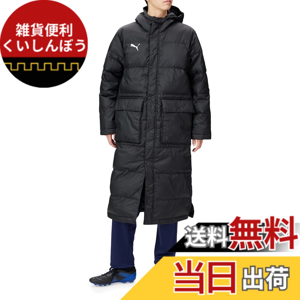 【貨物輸送無料】PUMA(ピューマ) アウター 上衣 TEAMLIGA ロングダウンコート 657736 メンズ 657736 色：23年秋冬色つや ピューマ 黒いこと(03)、大きさ：M