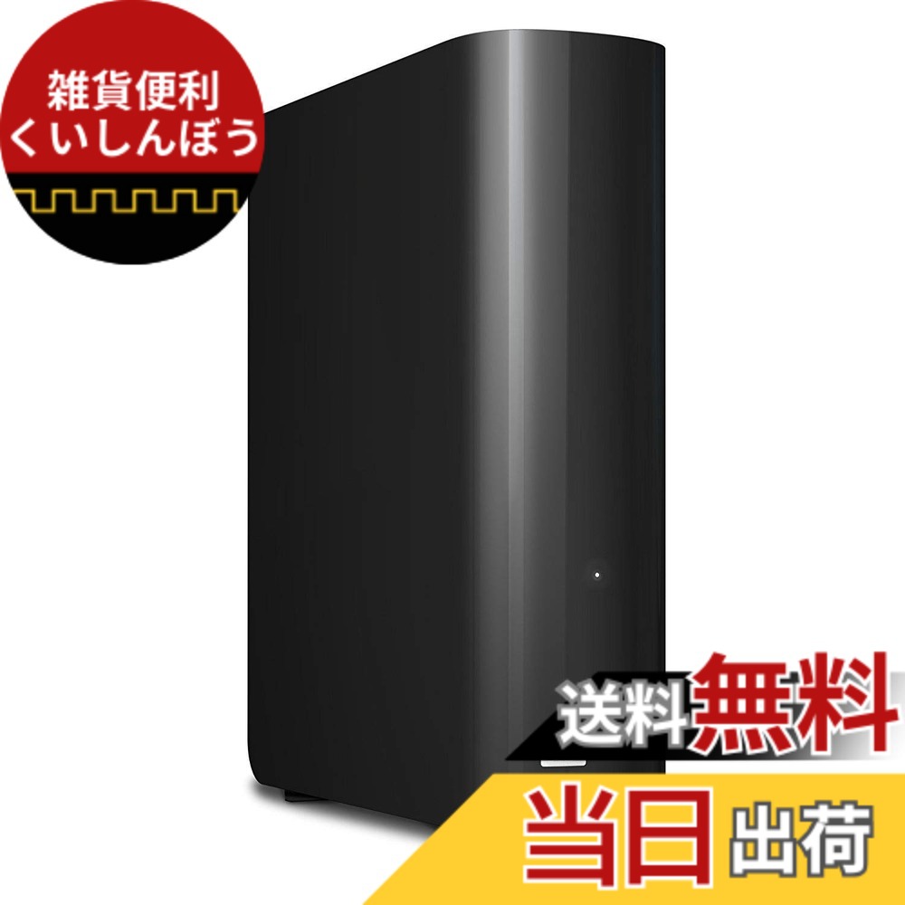 【貨物輸送無料】WD 事務机とっ始めHDD 4結核症 USB3.0 WD Elements Desktop 外後ばらい固定ディスク / WDBBKG0040HBK-JESN 製造会社2年 国内定め事代わりになる店品 色：黒いこと、大きさ：16結核症