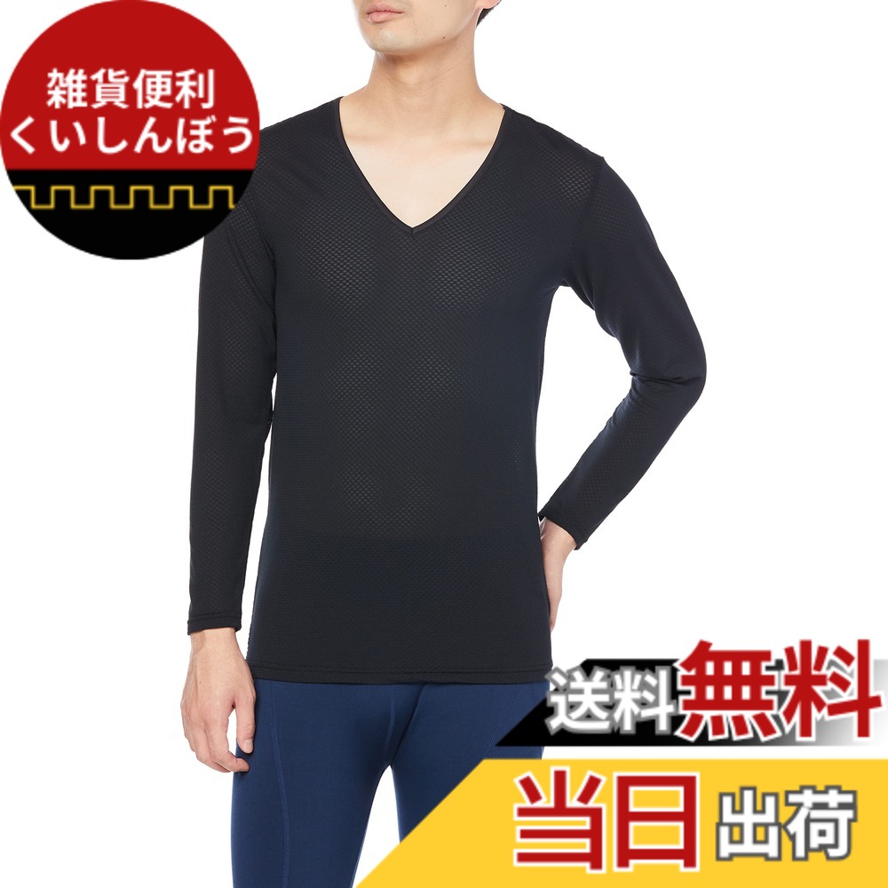 【貨物輸送無料】MILLET(ミレー) 通気アンダーウェアドライナミック スルー V ロング捩り DRYNAMIC THROUGH V LS Mメンズ 色：BLACK - NOIR、大きさ：LL