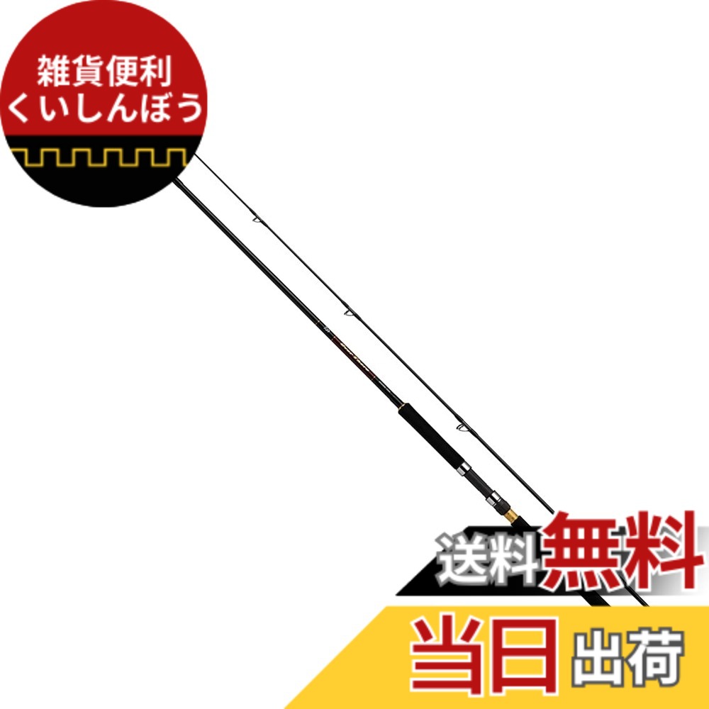 【貨物輸送無料】ダイワ(DAIWA) ショアジグロッド 21 オーバーゼア グランデ 各種 色：黒いこと、大きさ：判定基準全長(m):3.05