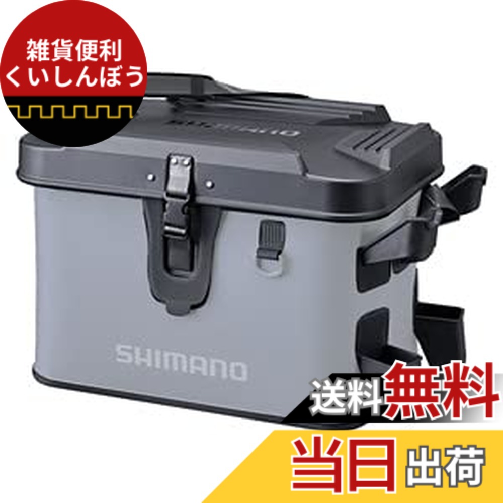 【貨物輸送無料】シマノ(SHIMANO) つり銭用タックル御徒面子 ロッドレストボートバッグ BK-007T 色：薄墨色、大きさ：27L