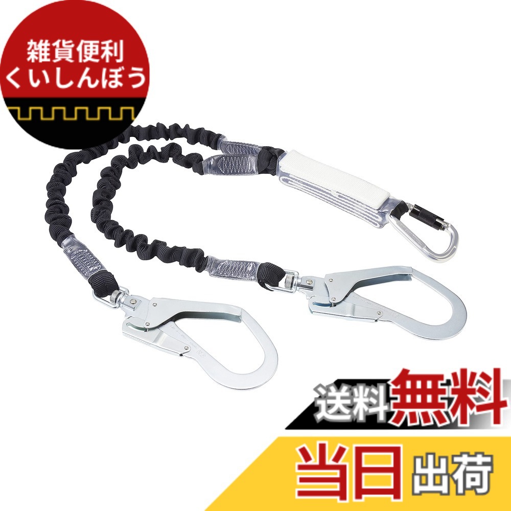 【貨物輸送無料】[新判定基準其れ相応] 3M 伸縮式幽客yd各種(印字機1) DBI-サラ EZ-Stop 色：高可視性性