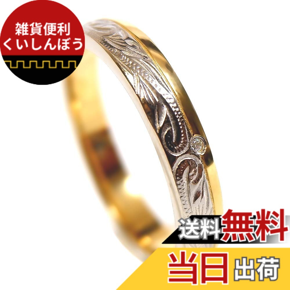 【貨物輸送無料】[ジュライス] ハワイアン宝飾品 輪っか 指環 スクロール 石 キュービックジルコニア メンズ レディース 金属元素アレルギー反応相応う サージカル ステンレス鋼 色：しろがね色、大いさ：9