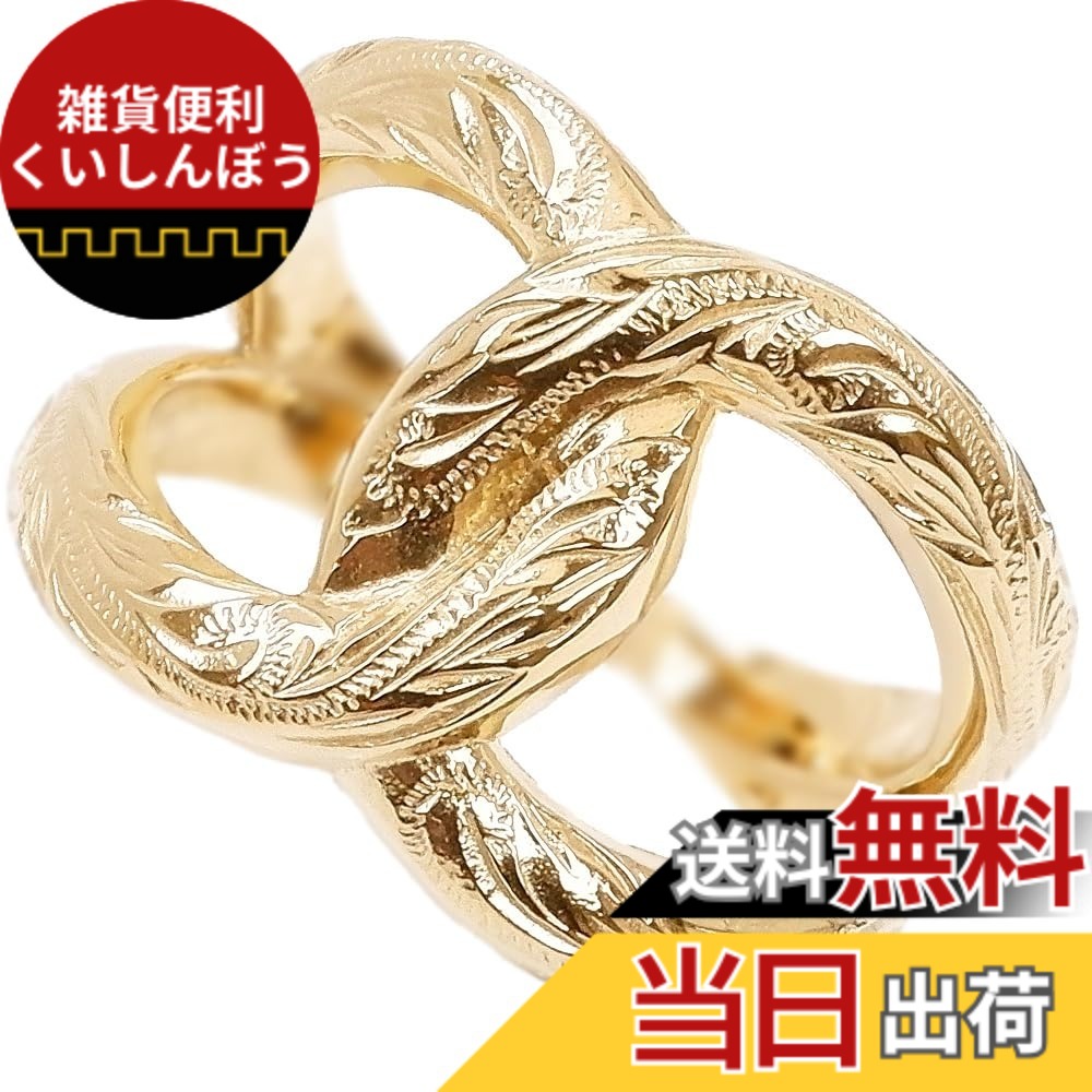 【貨物輸送無料】[ジュライス] ハワイアン宝飾品 輪っか 指環 エタニティー CC レディース メンズ 差し上げ物 金属元素アレルギー反応相応う サージカル ステンレス鋼 色：黄色ゴールド