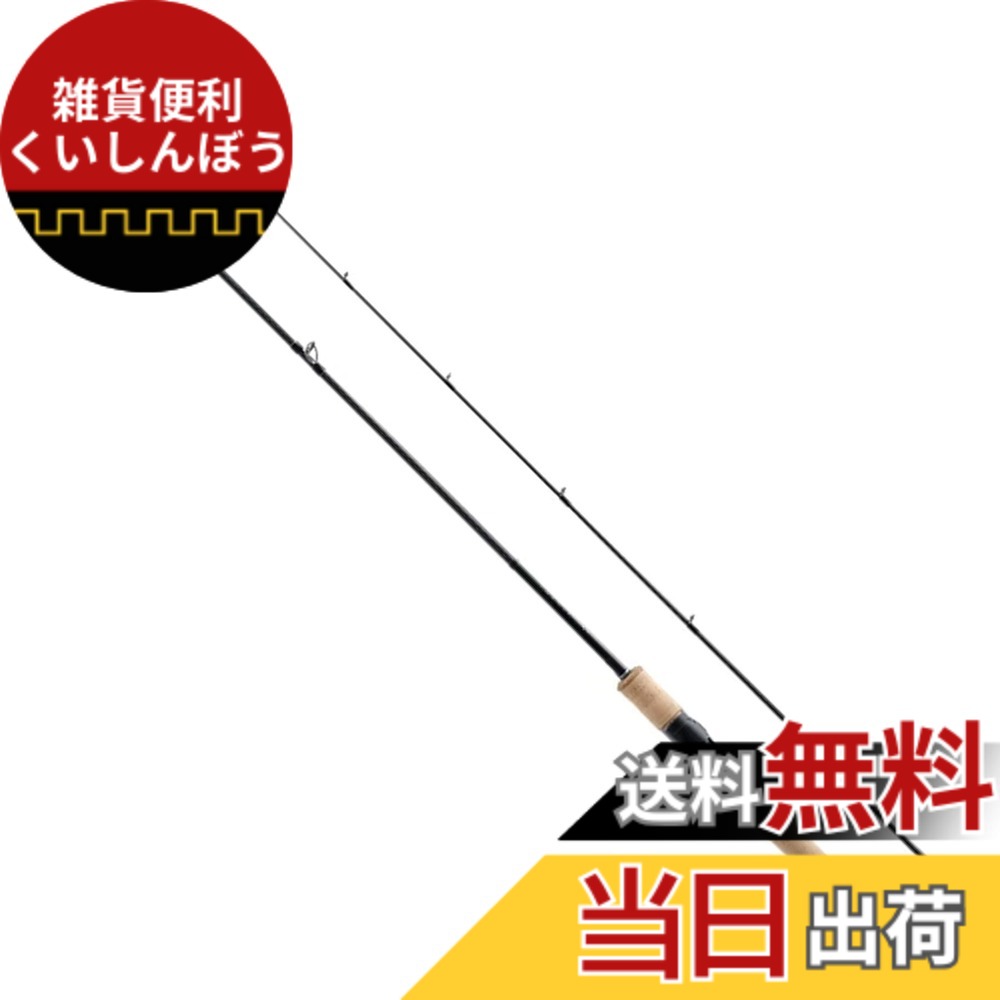 【貨物輸送無料】シマノ(SHIMANO) 21カーディフAX 色：黒いこと、大きさ：全長:6フート4in (1.93m)