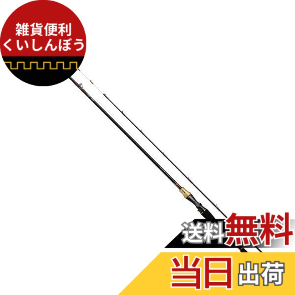 【送料無料】ダイワ(DAIWA) アナリスター各種 カットウフグ/ヒラメ/メバル/ライトゲーム 色：ブラック、サイズ：M-225｜雑貨便利くいしんぼう