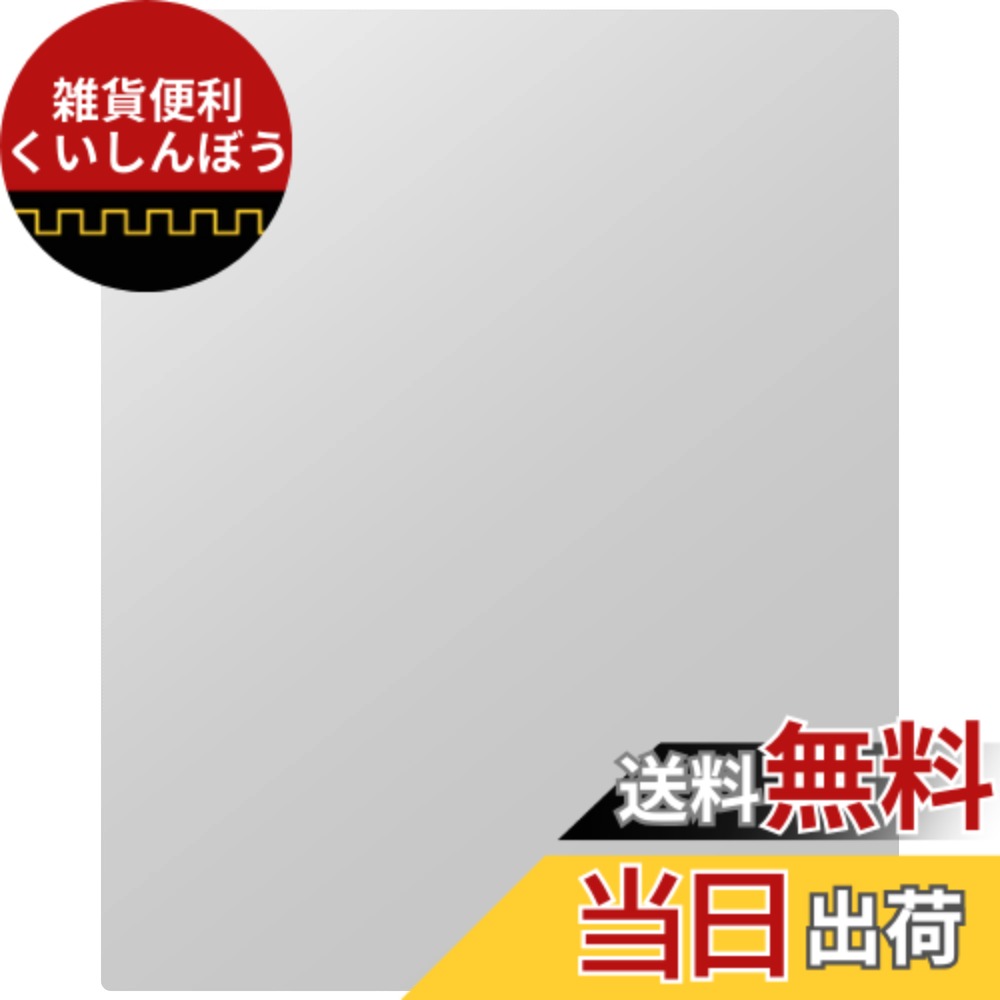 【送料無料】Bauhutte (バウヒュッテ) デスクごとチェアマット 色:クリア、サイズ:160x130cm|雑貨便利くいしんぼう