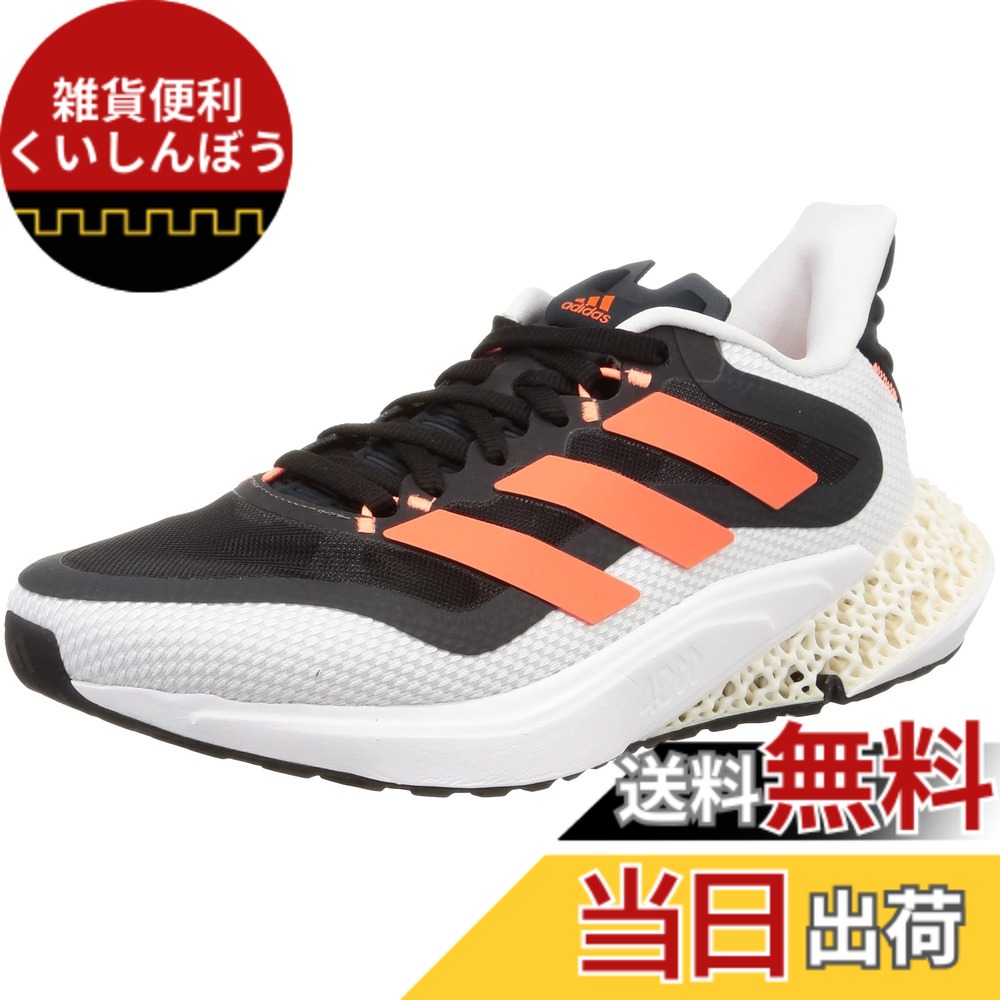 【送料無料】[アディダス] ランニングシューズ 4DFWDパルス 2.0 LWE82 メンズ 色：コアブラック/ソーラーオレンジ/ビームオレンジ(GX9281)、サイズ：27.0 cm｜雑貨便利くいしんぼう