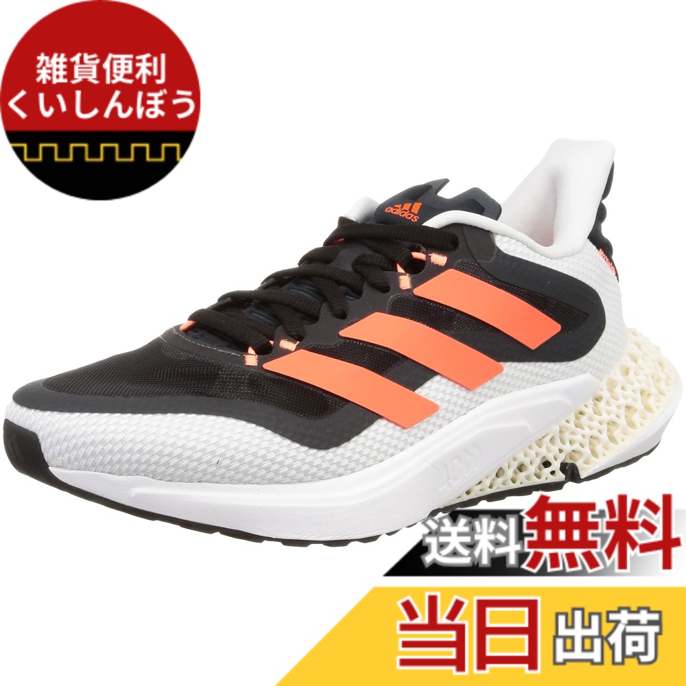 【送料無料】[アディダス] ランニングシューズ 4DFWDパルス 2.0 LWE82 メンズ 色：コアブラック/ソーラーオレンジ/ビームオレンジ(GX9281)、サイズ：25.0 cm｜雑貨便利くいしんぼう