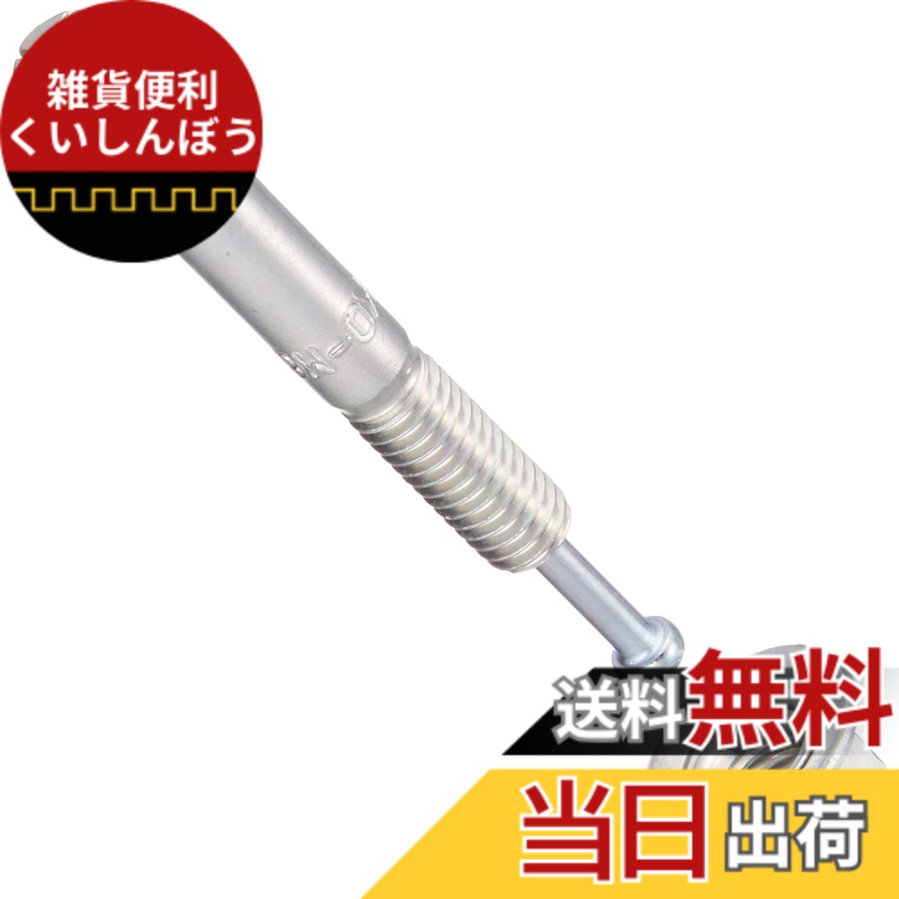 【送料無料】TRUSCO(トラスコ) オールアンカーCタイプ C-□□□□BT サイズ：M6x45｜雑貨便利くいしんぼう