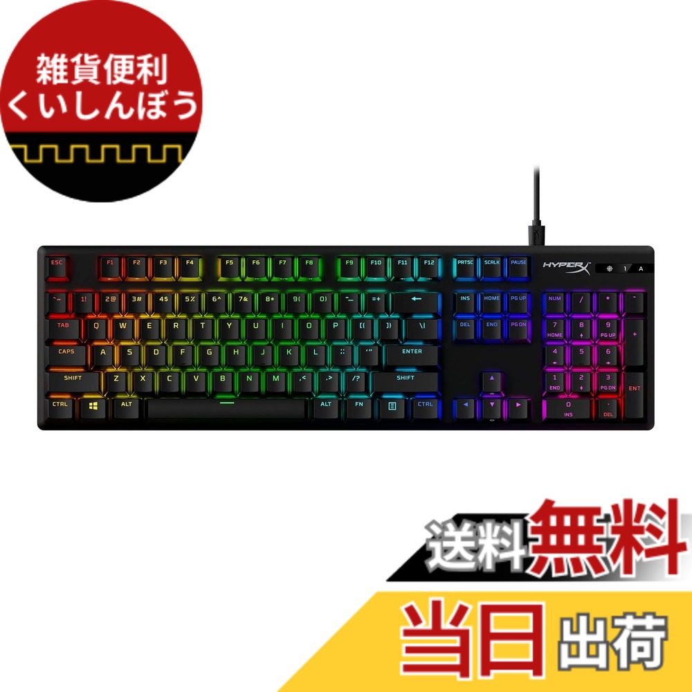 【送料無料】Alloy Origins 色:ブラックPBT。、サイズ:a)フルサイズ|雑貨便利くいしんぼう
