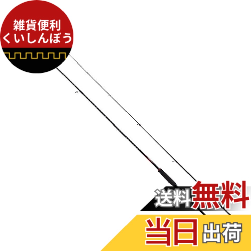 【送料無料】シマノ(SHIMANO) ロッド 22 セフィアBB 色：ブラック、サイズ：889｜雑貨便利くいしんぼう