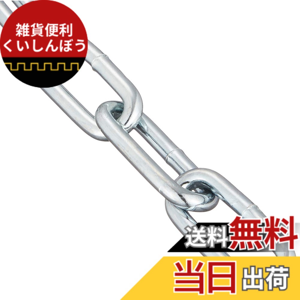 【送料無料】TRUSCO(トラスコ) ユニクロカットチェーン 3.0mmX3m TIC303 x 10 本【ケース販売】 色：シルバー、サイズ：3.0mm｜雑貨便利くいしんぼう