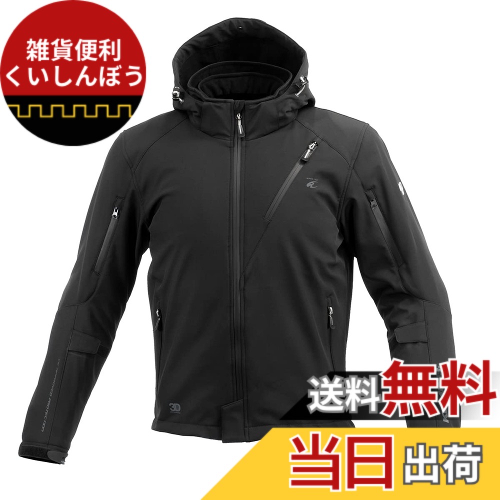 【送料無料】[コミネ] バイク用 プロテクトソフトシェルウィンターパーカ-イフ JK-579 JK-5791 JK-5792 JK-5793 秋冬春向け 防寒 CE規格レベル2 CE規格 ストレッチ素材 防風 プロテクター 色：Neo Black、サイズ：L｜雑貨便利くいしんぼう