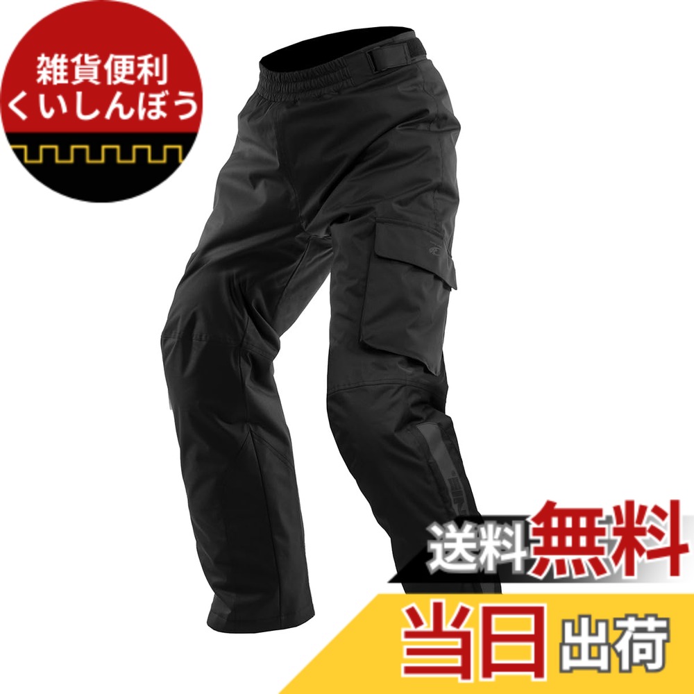 【送料無料】[コミネ] バイク用 PK-916 PK-9161 プロテクションオーバーパンツ 色：Neo Black、サイズ：2XL｜雑貨便利くいしんぼう