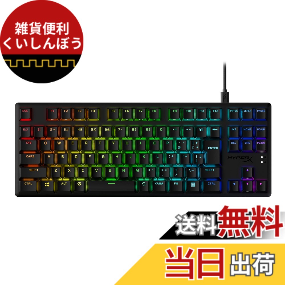 【送料無料】Alloy Origins 色:ブラック、サイズ:b)テンキーレス|雑貨便利くいしんぼう