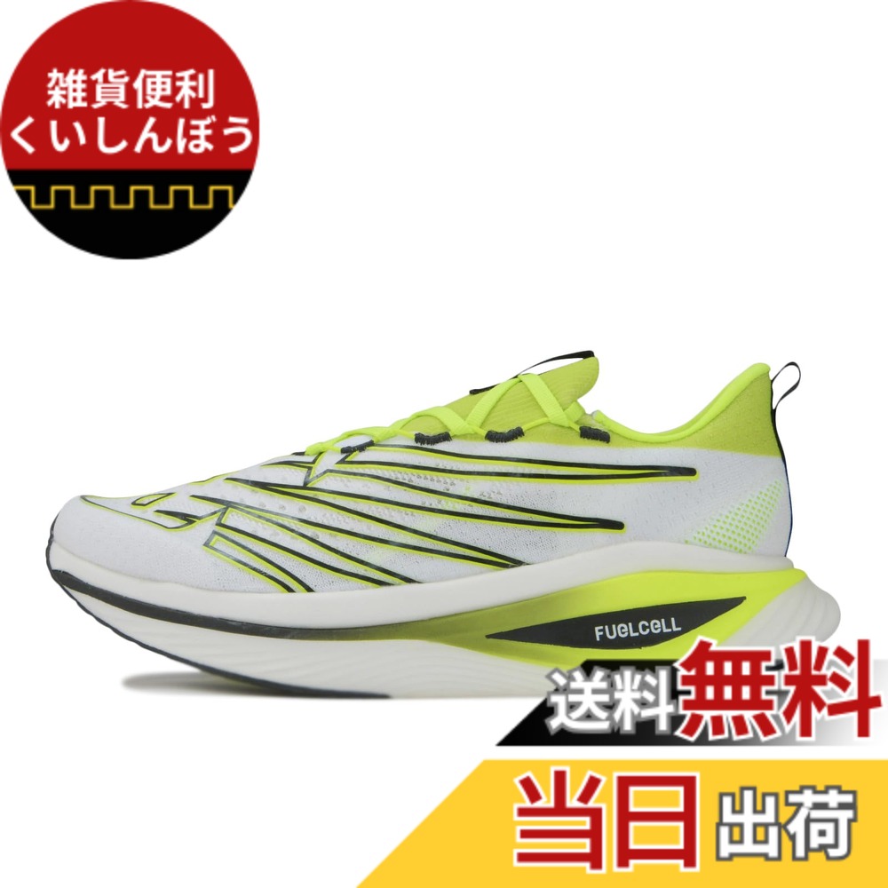 【送料無料】new balance(ニューバランス) レディース FuelCell SuperComp Elite v3ランニングシューズ 色:CT3(WHITE/GREEN)、サイズ:27.0 cm D|雑貨便利くいしんぼう