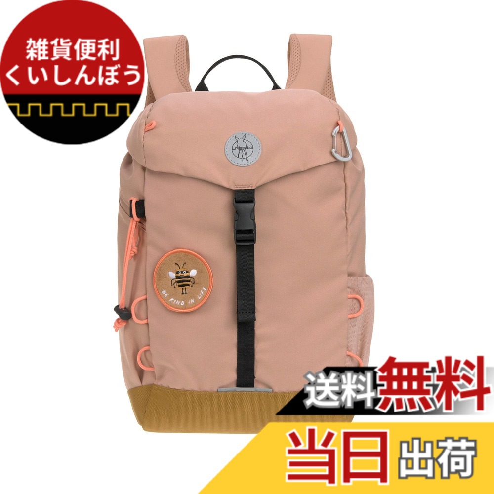 【送料無料】[LASSIG] レッシグ Mini Outdoor Backpack Nature ミニアウトドアバックパック 色：hazelnut、サイズ：GU-J-2784｜雑貨便利くいしんぼう