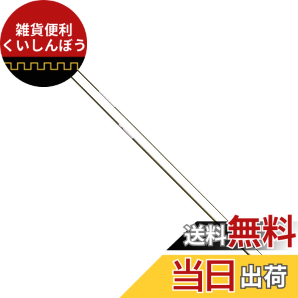 【送料無料】ダイワ(DAIWA)へら竿 HERA V 8~23尺 各種 (2023年モデル) サイズ:16.5|雑貨便利くいしんぼう