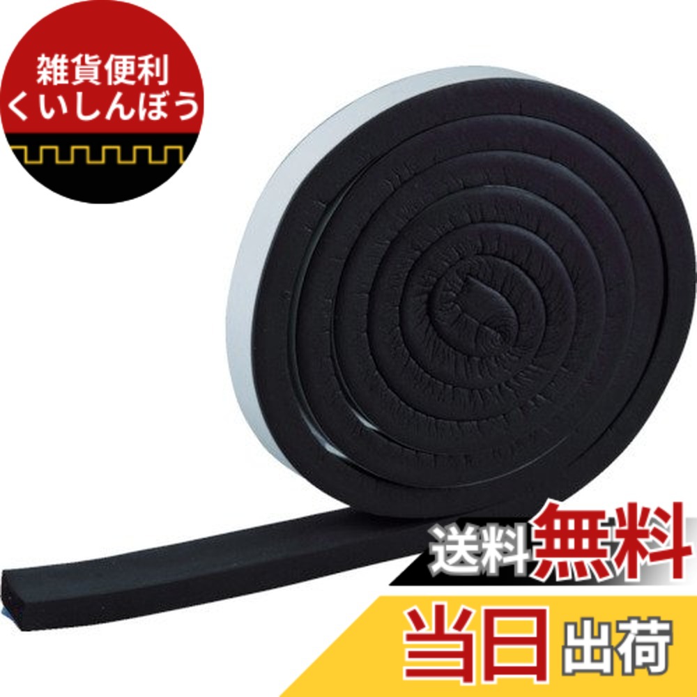【送料無料】TRUSCO(トラスコ) 高耐候防水パッキンテープ 10mmx2m TBP 色：黒、サイズ：幅20mm(10 巻)｜雑貨便利くいしんぼう