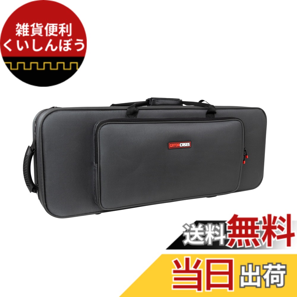 【送料無料】Gator Cases アダージョシリーズ バンドとオーケストラケース 色:ブラック///ホワイト、サイズ:Alto Saxophone|雑貨便利くいしんぼう