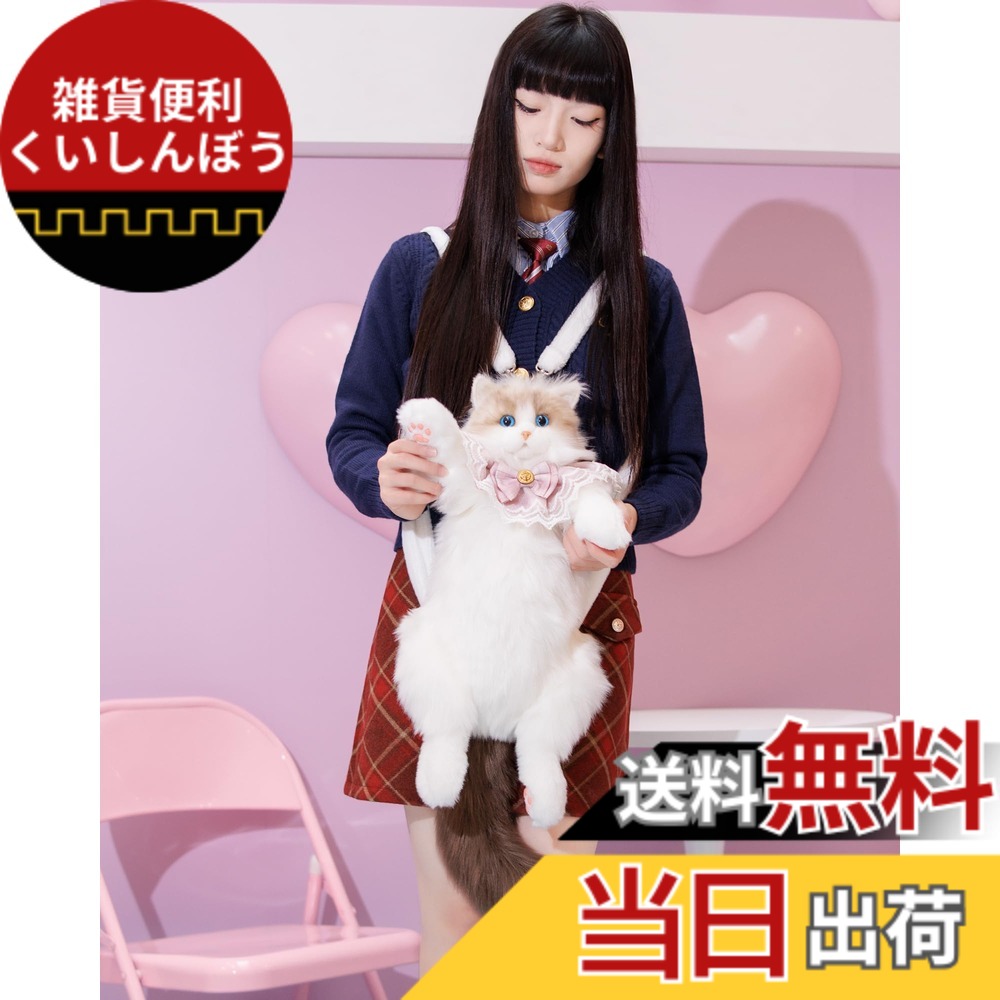 【送料無料】Chongker 猫ぬいぐるみ 本物そっくり 色：ホワイト｜雑貨便利くいしんぼう